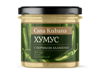 Хумус “С перчиком Халапеньо” стекло 90г 20485