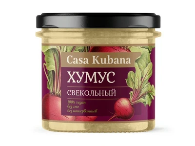Хумус “Свекольный” стекло 90г 20515