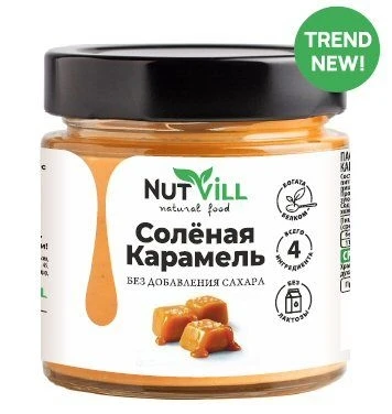 Паста арахисовая солёная карамель, стекло 160г 21284