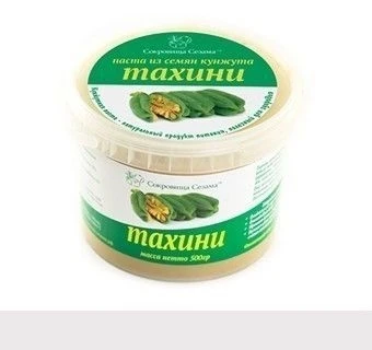 Паста кунжутная “Тахини” 500г 16611