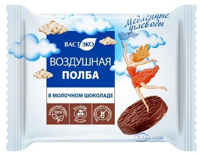Воздушная Полба в молочном шоколаде, без сахара, веган 21г 20054