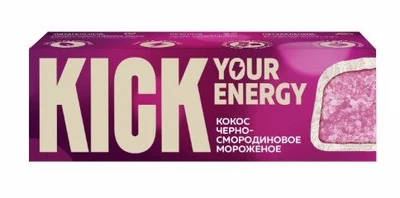 Батончик “KICK energy” кокос с черносмородиновым мороженым 45г 21131