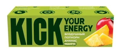 Батончик “KICK energy” рис. шарики, ананас, манго 35г 20724