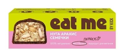 Батончик EatMe шоколадный с ахарисом 45г 20856