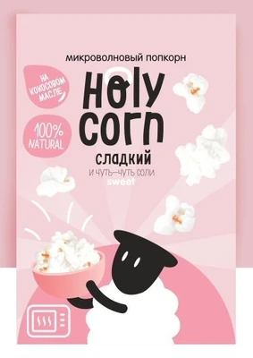 Попкорн микроволновый “Сладкий” на кокосовом масле 70г 19063