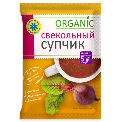 Суп-пюре “Свекольный” 10стиков*30г 16281