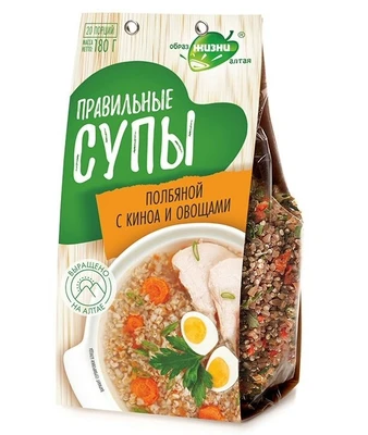 Суп полбяной с киноа и овощами 180г 20490