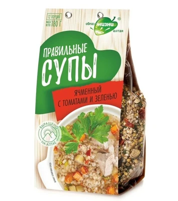 Суп ячменный с томатами и зеленью 180г 20493