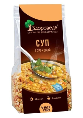 Суп Гороховый постный 250 г 16479