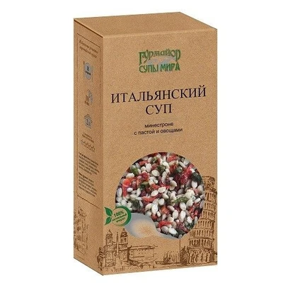 Суп Итальянский минестроне 210г 16613