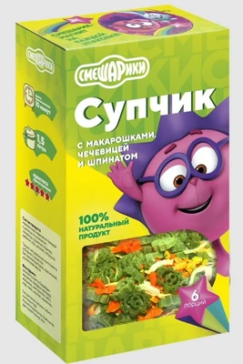 Супчик с макарошками, чечевицей и шпинатом 180г 18422