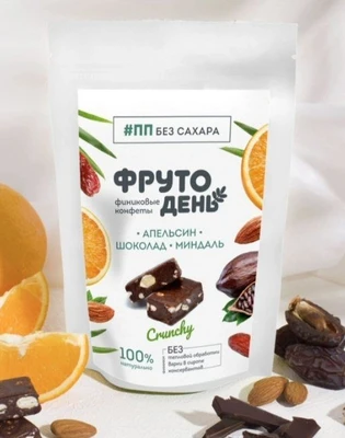 Конфеты финиковые “Фрутодень” апельсин, шоколад, миндаль, б.сахара zip 150г 21206