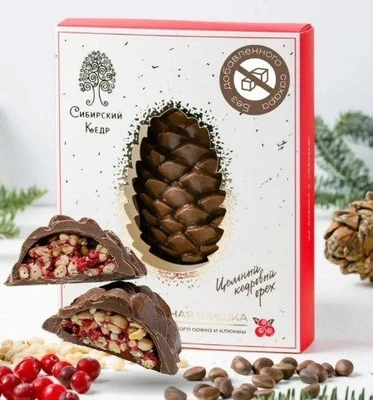 Конфеты Шишка шоколадная без сахара, с кедром и клюквой 80г 21190