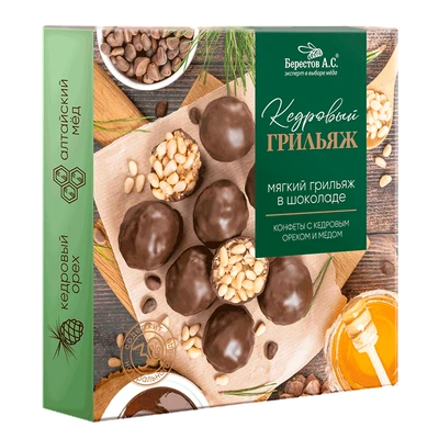 Грильяж с кедровым орехом 135г 16270