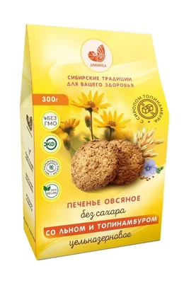 Печенье овсяное ц/з с льном и топинамбуром на фруктозе 300г 14503