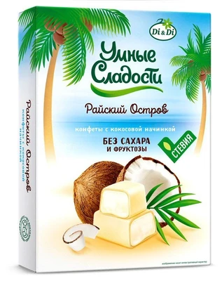 Конфеты “УмСладости” Райский остров с кокосовой начинкой 90г 19796