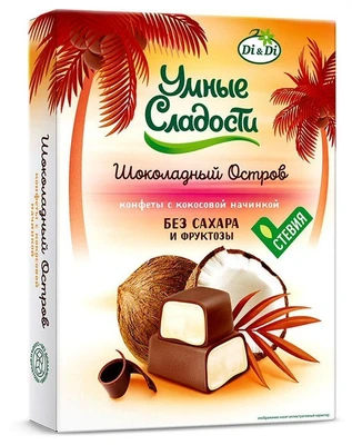 Конфеты “УмСладости” Шоколадный остров с кокосовой начинкой 90г 19797