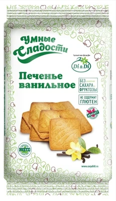 Печенье “УмСладости” ванильное 230г 19305
