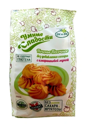 Печенье “УмСладости” песочное 210г 16455