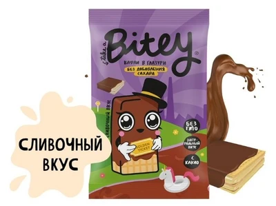 Вафли Bitey Сливки в шоколадной глазури 35г 20172