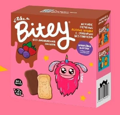 Печенье Bitey с глазурью “Лесные ягоды” безглютеновое 125г 20434