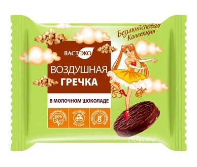 Воздушная гречка в молочном шоколаде, без сахара 26г 20656