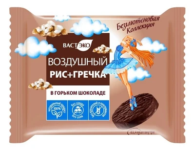 Воздушный рис с гречкой в горьком шоколаде, без сахара 26г 20658