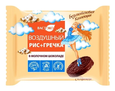 Воздушный рис с гречкой в молочном шоколаде, без сахара 27г 20659