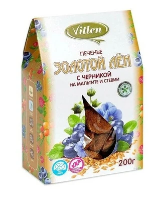 Печенье льняное с черникой на мальтите и стевии “Золотой Лён” 200г 20101