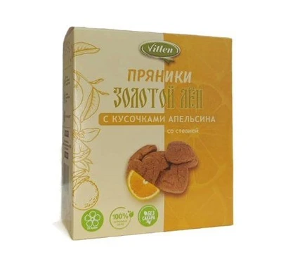 Пряники классические с кусочками апельсина Vitlen 150г 21405