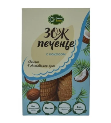 Печенье овсяное ЗОЖ с кокосом 150г 19875