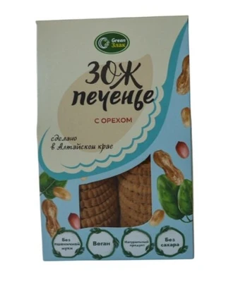 Печенье овсяное ЗОЖ с орехом 150г 19874