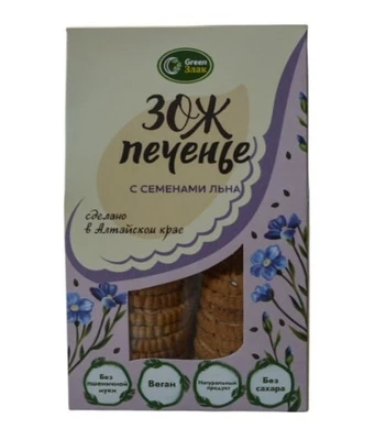Печенье овсяное ЗОЖ с семенами льна 150г 19878