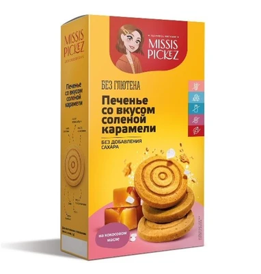 Печенье песочное Соленая карамель Missis Pickez 100г 20517