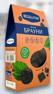 Печенье “Брауни” Bezglutini 96г 20914