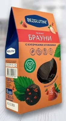 Печенье “Брауни” с клубникой Bezglutini 96г 20916