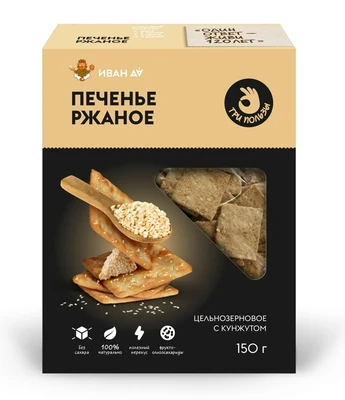 Печенье “три пользы” ржаное с семечкой кунжута 150г 18284