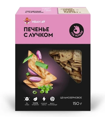 Печенье “три пользы” с лучком 150г 18283