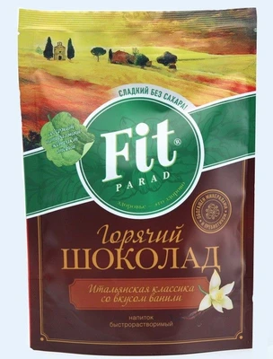Горячий шоколад со вкусом ванили 200г 16158