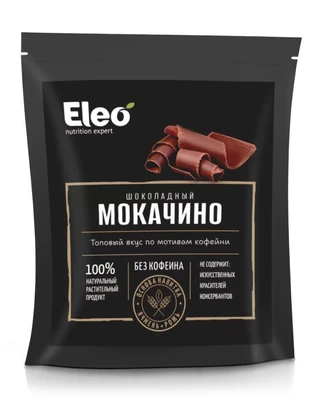 Напиток ячменный Шоколадный мокачино 150г 20574