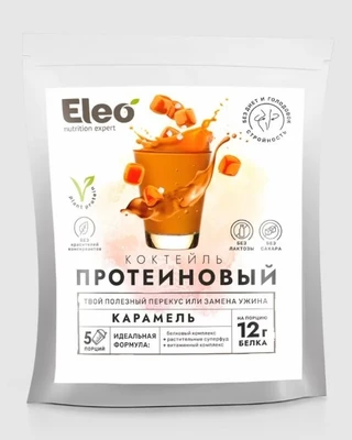 Протеиновый коктейль “Карамель” дой-пак 150г 20578