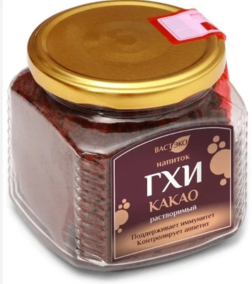 Напиток ГХИ какао растворимый 250г 19811