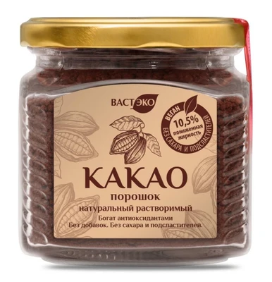Напиток Какао с пониженным содержанием жира, стекло 200г 20994