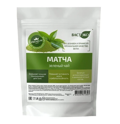Напиток матча зелёная дой пак 150г 21148