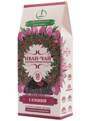 Иван-чай с клюквой ферментированный, пачка 50г 16856