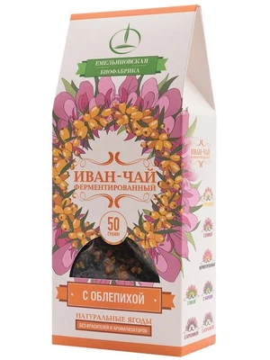 Иван-чай с облепихой ферментированный, пачка 50г 16858