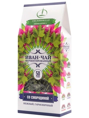 Иван-чай со смородиной ферментированный, пачка 50г 13878