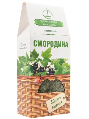 Чайный напиток травяной смородина 40г 19604