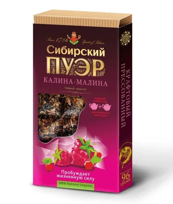 Чайный напиток “Сибирский пуэр” калина-малина, плиточный 96г 21129