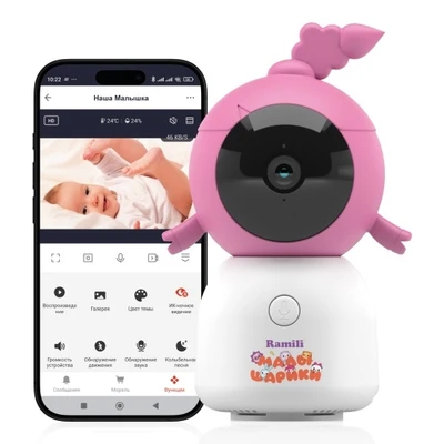 Видеоняня Ramili Baby Wi-Fi 2K, Нюша, Малышарики, с креплениями 4887870